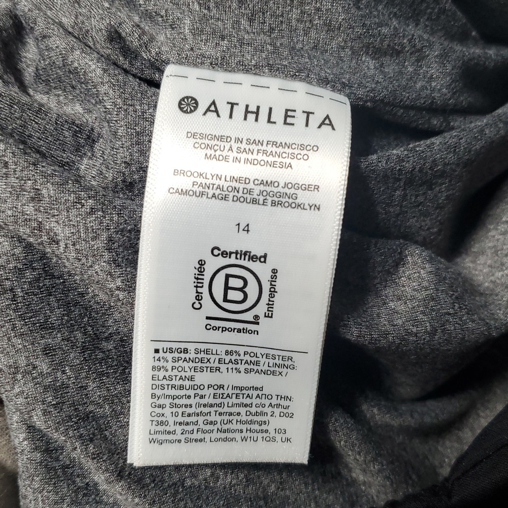 Athleta Brooklyn Lined Black Camo Joggers Size 14 - Picture 11 of 16